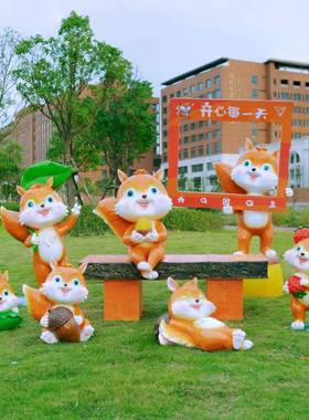 松雕塑玻璃公园花园景观休闲卡通动物tb-75155摆鼠件售楼部草座椅