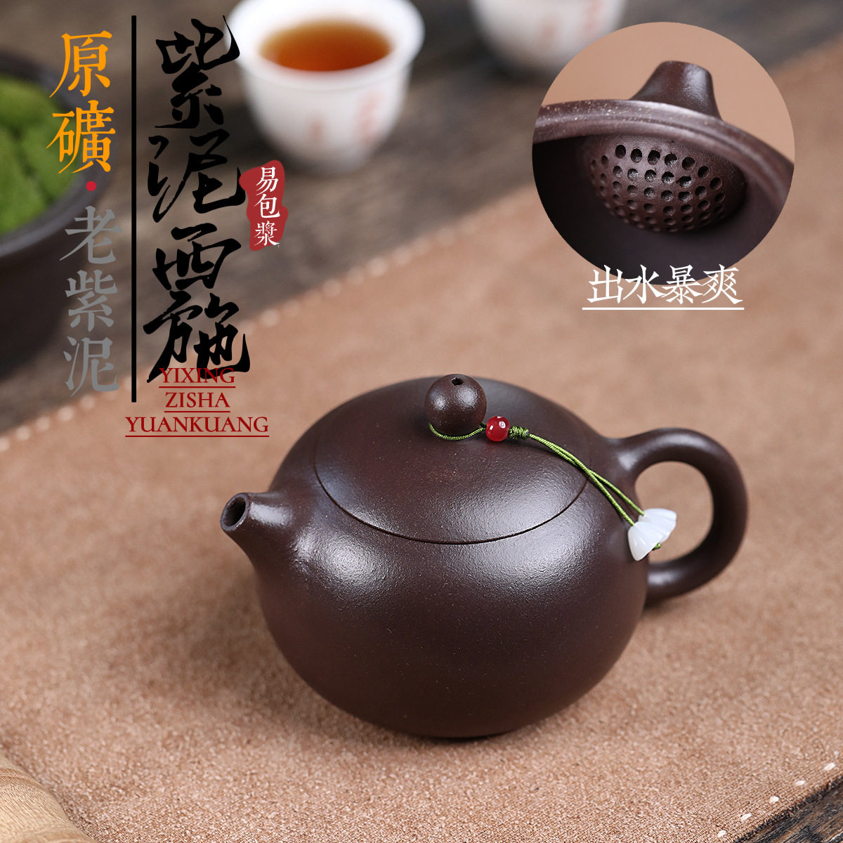 各平台密文发货宜兴紫砂壶匠人手工制作原矿老紫泥大容量卡盖西施