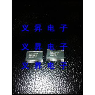 现货 原装 集成IC2路M82C54 2LTC3773E电GSSOP3无品牌