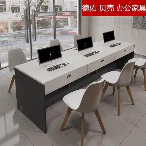 德佑员办工桌位桌房无品牌/产中介工公桌电脑桌贝壳链家中环优店