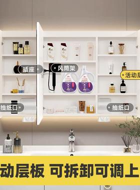 W7白色不锈钢镜柜带挂墙式制浴TYZ室灯卫定生间抽纸智能防雾镜面