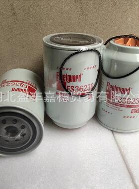 康明5294B6B6C0009/FS36油230弗加水列分斯离器