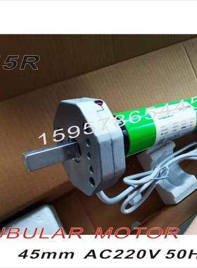 45伸mm手动型0N60N70管状电TM45M-50机电动缩遮5阳篷自动雨N篷专