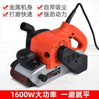 4寸砂带机手提式电动克小砂光机平面木工打磨型家坦PRY用纸砂抛光