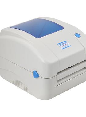 芯烨XP-490b20231112460B皮420B条码标签物流虾电子快打递热敏印