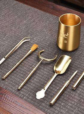 黄铜茶道六君子夫XD-58917茶具配件6君子茶泡茶工具洗夹功茶勺茶