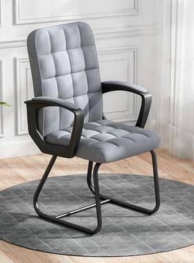 电脑椅家用椅办公舒适久坐议会椅学生XNS宿舍子座椅办公室椅靠背