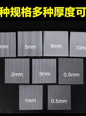 地具板快珍递珠棉包装膜防震保护气泡泡膜DYV沫板家打包膜泡沫垫