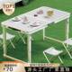 便携户式 地NYF摊长方形桌子外折叠桌夜市摆摊简约子叠家桌用折餐