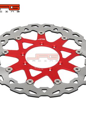 适用于CR125/50CRF2R520R本田320/XC托RF450/X越野摩车改装320MM