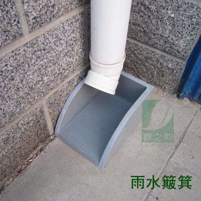 厂家应仿石大理雨簸箕接水箕50/75/11接水槽供成簸品水簸箕接水器