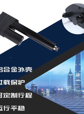 厂家线供735应直流电工动推SY-A03B业设备直推拉推杆举升电机推杆