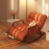 摇椅人人躺椅yt123阳台家用人休闲椅子单懒人沙大发摇摇椅躺椅成