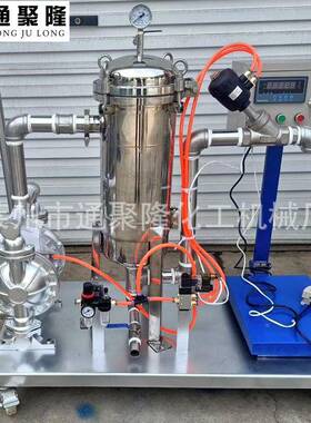 直滤供不锈钢袋式漆CL过器涂料油自动称重过式滤机移动过滤机