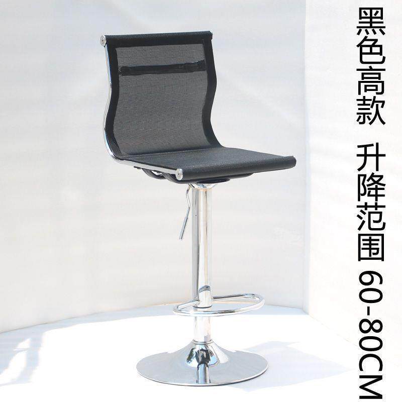 用网椅学生写字办公电脑书椅030房气简约轮子透吧台升降旋转会家