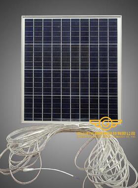 灯带灯串条GL-OTL-2灯大瓦数大电池高亮30度米防户外线灯条水