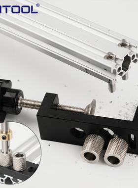 孔铝型材打孔器垂直开孔器41081L型T型拼接固定辅助限位属金沉头