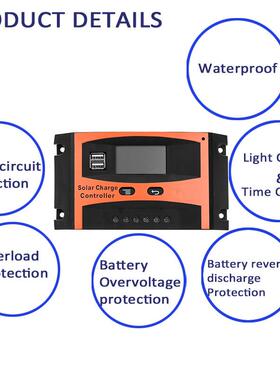 1能0A-80AVVG2太阳能控制器12V/4V识别阳充电控太制器