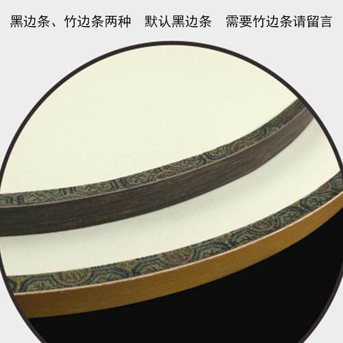 悬挂XRU屏双面书画纸式白团扇子国挂画宫扇工笔画玄关书房墙画空