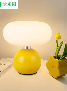 小夜灯室卧夜床头灯现代简约北欧少女温馨网红装饰7氛围感小93362