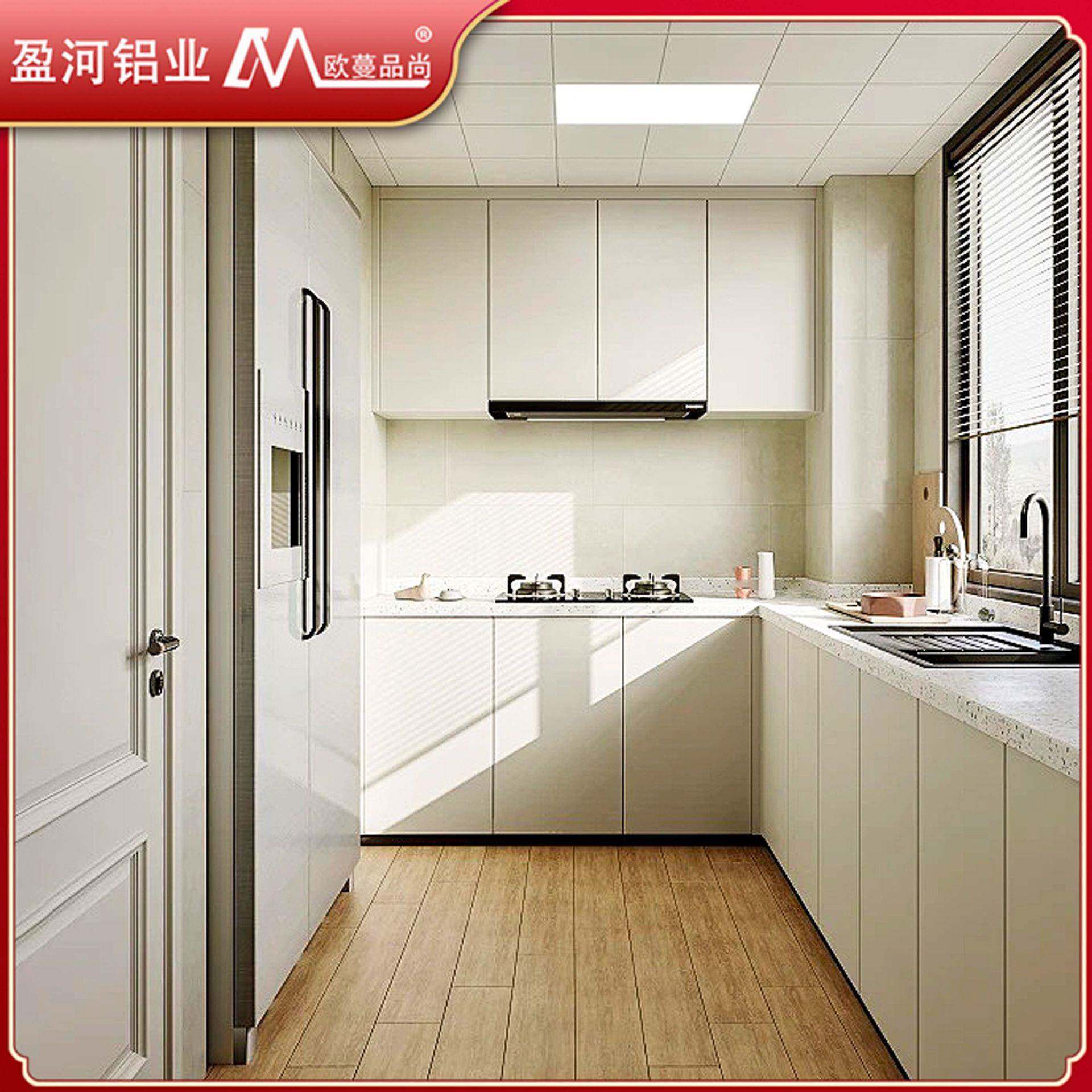 工直销定制全16745782铝柜现代防霉台组合地厂柜整体灶家装厨房橱