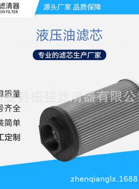 SAW1151G03A00P01钢厂过滤器设备干燥滤芯呼吸器除湿