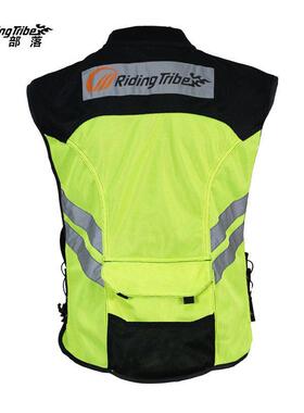 Ridin898gribe摩托车骑行反光马甲T背心队服摩旅统一荧服光安全马