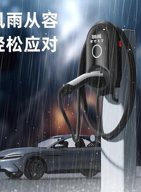 新能源汽车672充电k桩7W刷卡充电枪家用交流屏幕3款2A/7kW壁挂商