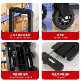 家小推车折叠便携伸手拉车用拉缩杆车平板手推车LVU搬运拉车货小