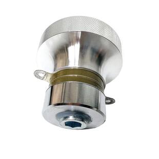 28khz/40khz超声波换能器超声波振子双频率超声波清洗机换能器