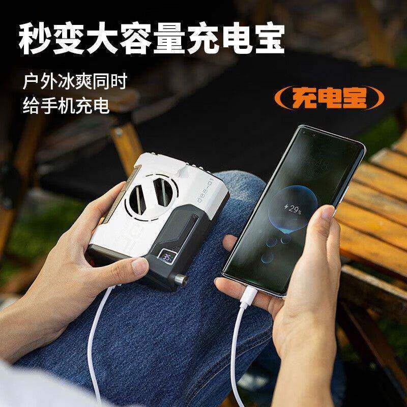 挂便式风扇携式夏季温工地降神器腰夹腰296间消暑高温作业可充电