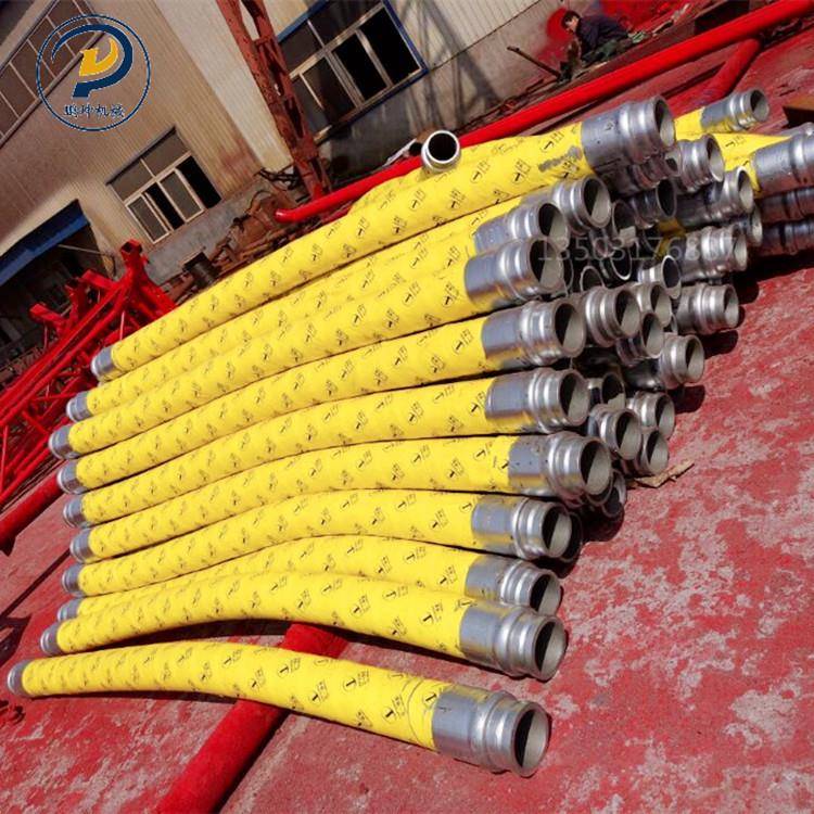 供应混凝土机械高低压 DN125胶管输送软管机械砼泵配件