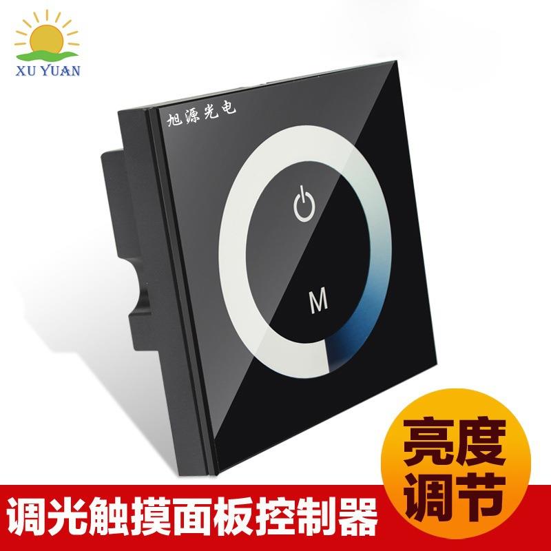 LED触摸面板控制器单色灯带2路调光器12/24V墙控86型开关