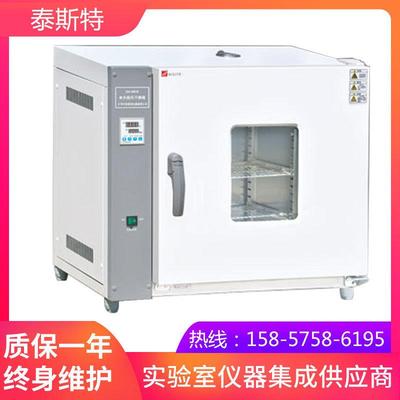 天津泰斯特WGL-30B鼓风干燥箱