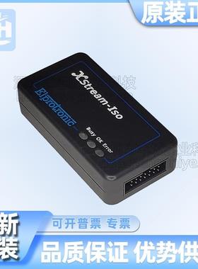 原装XS-FP-CC编程器FLASHPRO-CC(XS) MCU编程器 调试器 仿真器