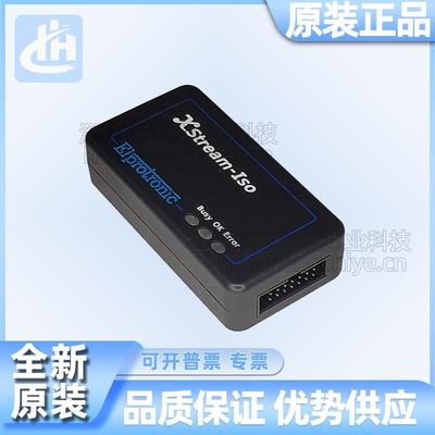 原装XS-FP-CC编程器FLASHPRO-CC(XS) MCU编程器 调试器 仿真器