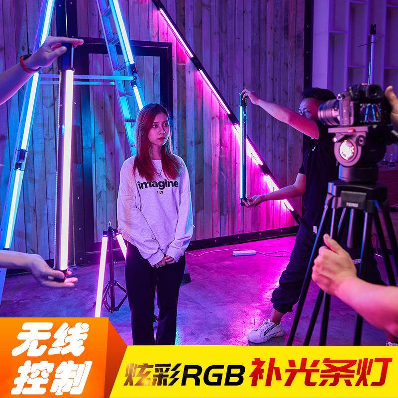 神牛TL30补光灯RGB手持冰灯摄影彩灯便携外拍人像视频LED打光灯