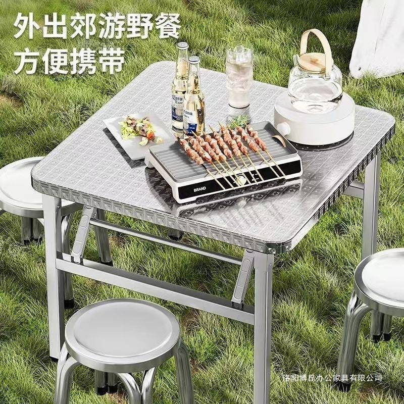 加厚不锈钢可折叠桌子烤火家用正方形吃饭餐桌户外烧烤庭院四方桌
