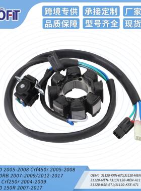 磁电机 Crf 150 Crf150r Crf150rb 交流发电机定子线圈