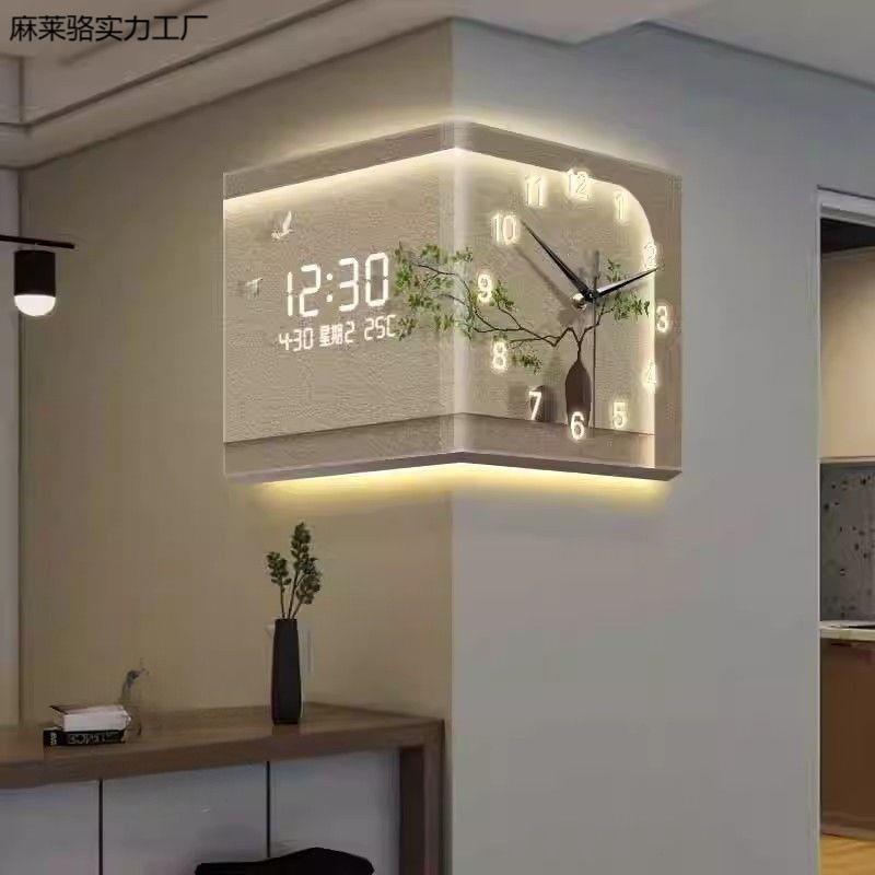 新款创意轻奢高级转角双面挂钟简约现代客厅钟表感应数显静音时钟