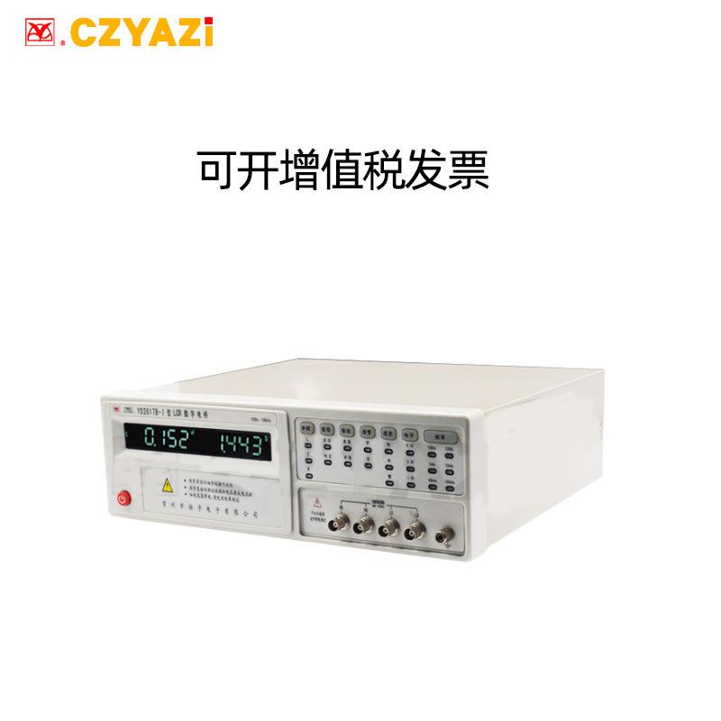 扬子YD2817D-1型宽频LCR数字电桥频率100Hz-100kHz准确度0.1%