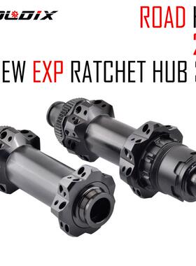 GOLDIX R240公路自行车28H直拉中锁花鼓36T棘轮户外用品骑行配件