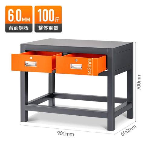 工作台模具飞模台车间装配检修维修钢板作台防静电垫钳工台多工位