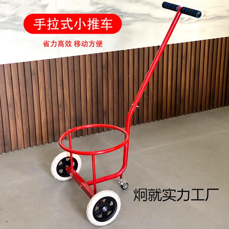 家用倒水车手拉脏水车农村手拉泔水车装水车倒水小推车车搬运神器