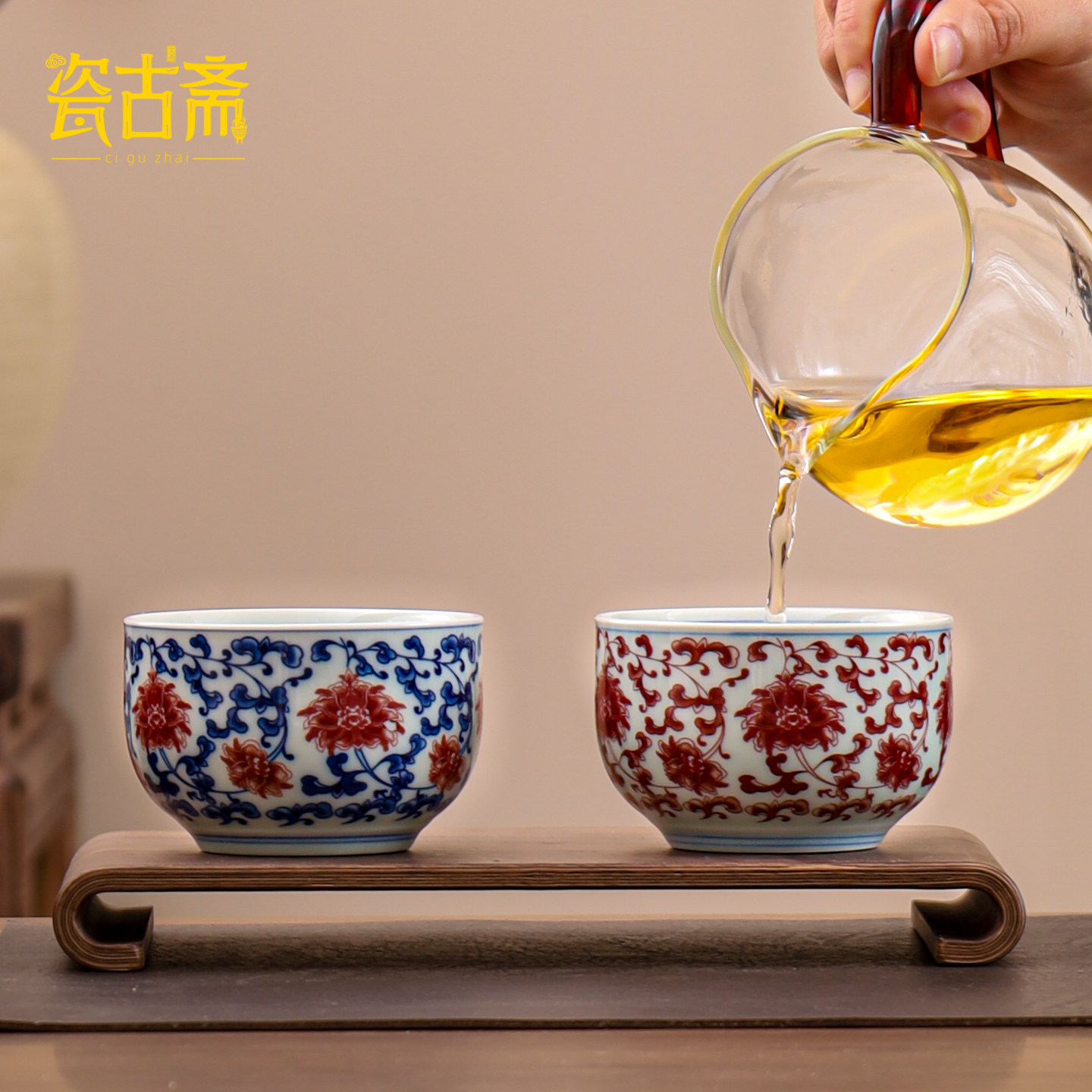 瓷古斋缠枝莲青花主人杯对杯大号情侣茶杯陶瓷一对喝茶茶碗礼盒装,餐饮具,茶杯,淘宝优惠券,粉丝福利购,淘宝优惠卷