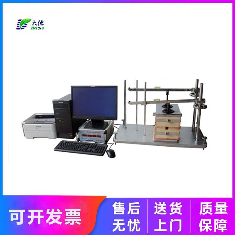 微机Y值测定仪可机械装卸砝码易操作胶质层指数测定仪