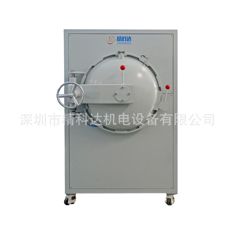 高压除泡机CG贴合总成（CTP+LCD）硬对硬脱泡机