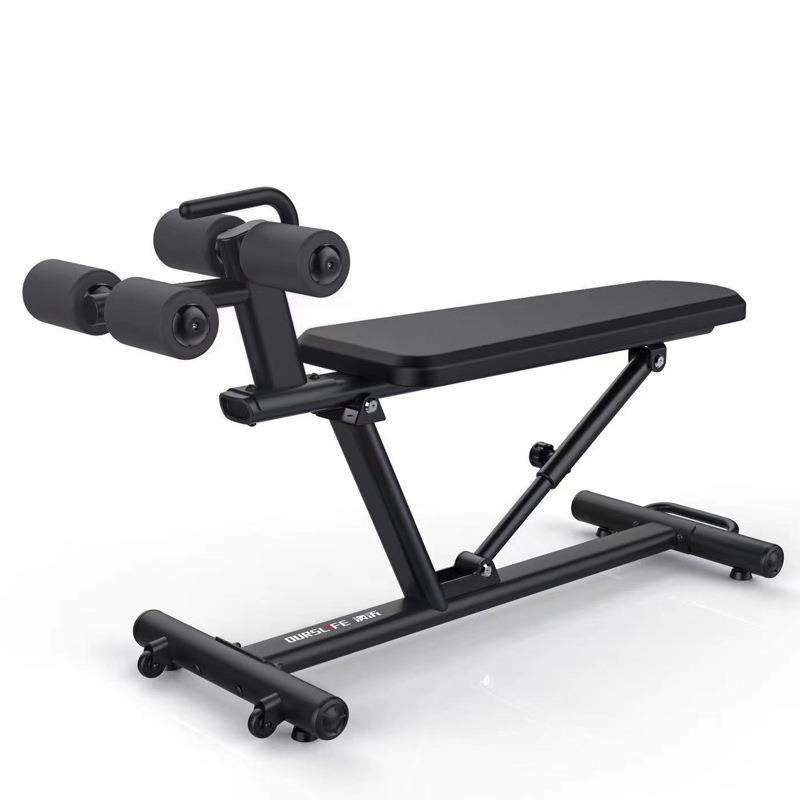 OURSLIF可调腹肌板健身器材自由力量训练G1107,运动/瑜伽/健身/球迷用品,健身器材套装,淘宝优惠券,粉丝福利购,淘宝优惠卷