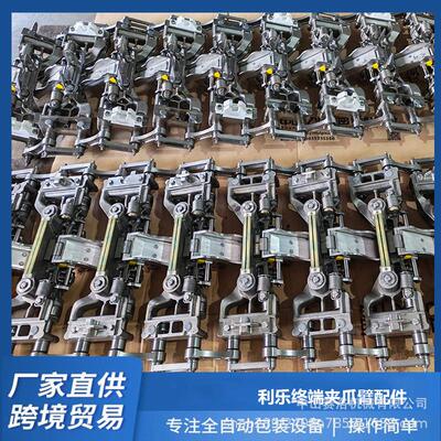 乳品乳业常温奶无菌纸盒TBA22200s灌装机终端夹爪备件/配件厂家