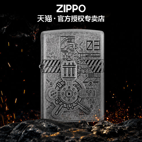 Zippo防风煤油打火机官方正品之宝动能核力生日纪念日礼物送男友